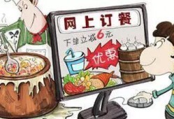 51朝阳吃瓜 潜规则是什么意思,潜规则背后的真相与影响