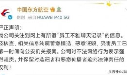 51朝阳吃瓜 潜规则是什么意思,潜规则背后的真相与影响